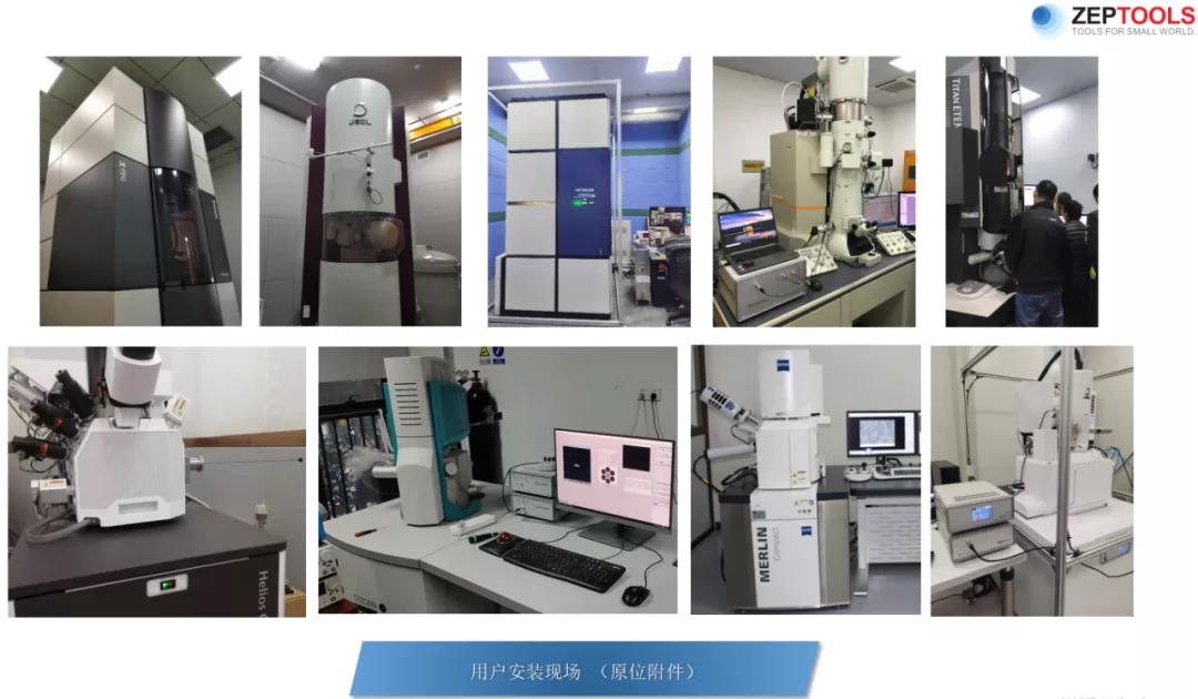 國產(chǎn)臺(tái)式掃描電鏡現(xiàn)場安裝 國產(chǎn)臺(tái)式掃描電鏡現(xiàn)場安裝