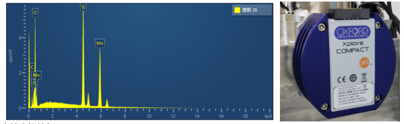臺(tái)式掃描電鏡能譜一體機(jī) 臺(tái)式掃描電鏡能譜一體機(jī)