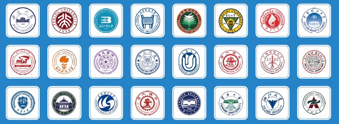 部分國(guó)內(nèi)用戶.jpg 部分國(guó)內(nèi)用戶.jpg