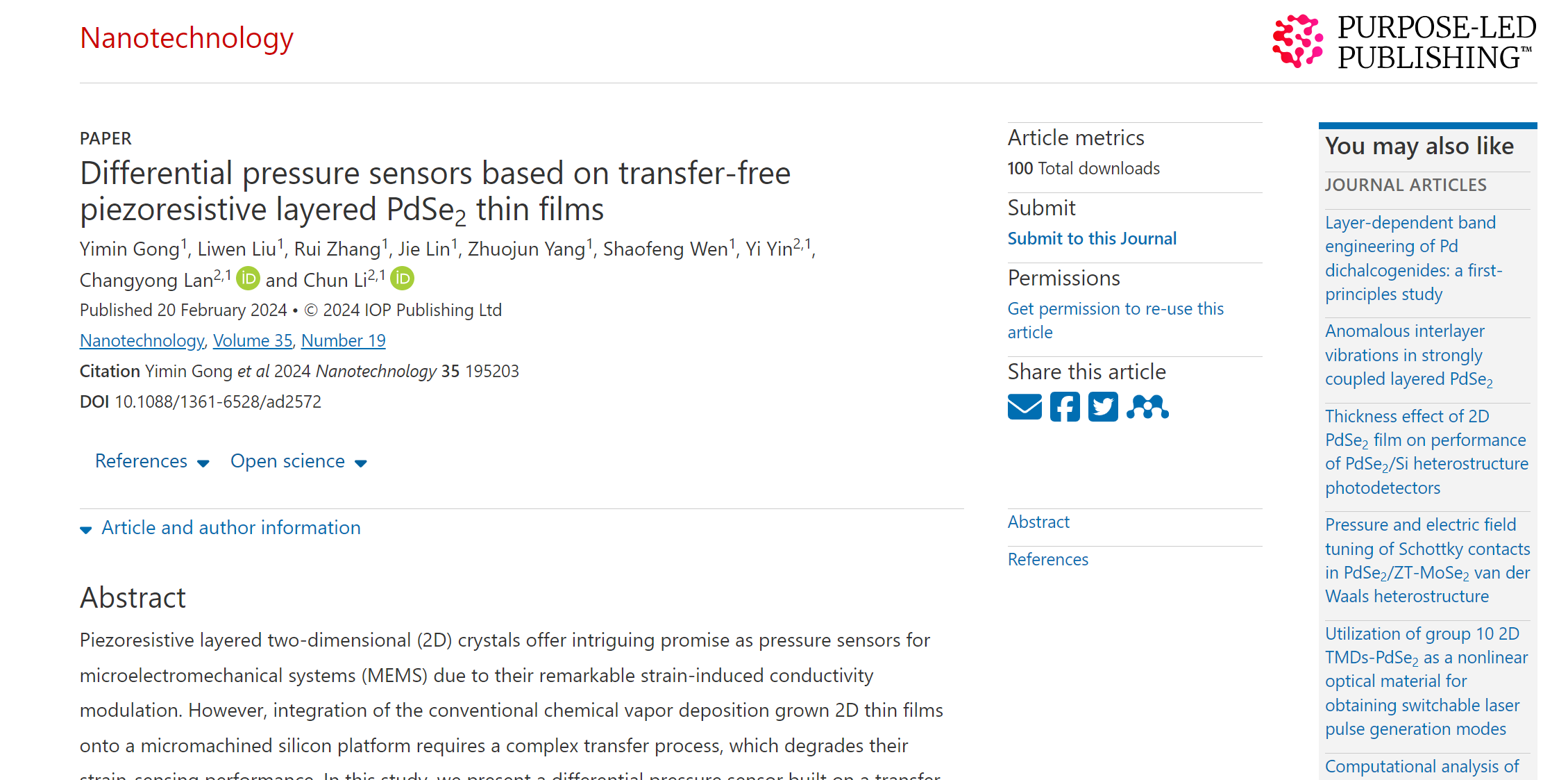 澤攸科技 澤攸科技