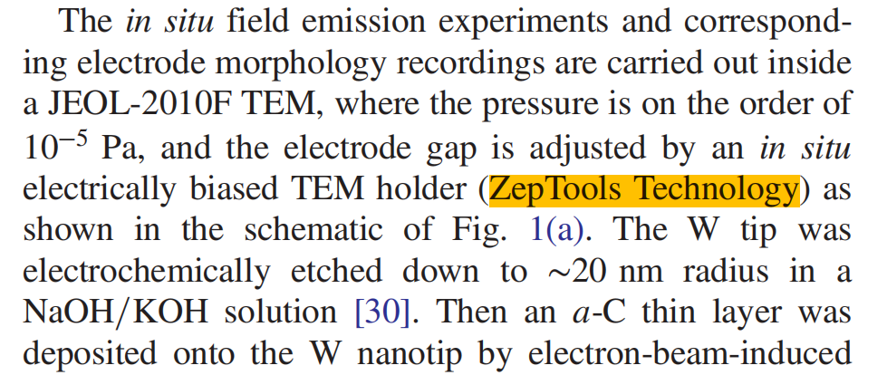 原位TEM技術 原位TEM技術