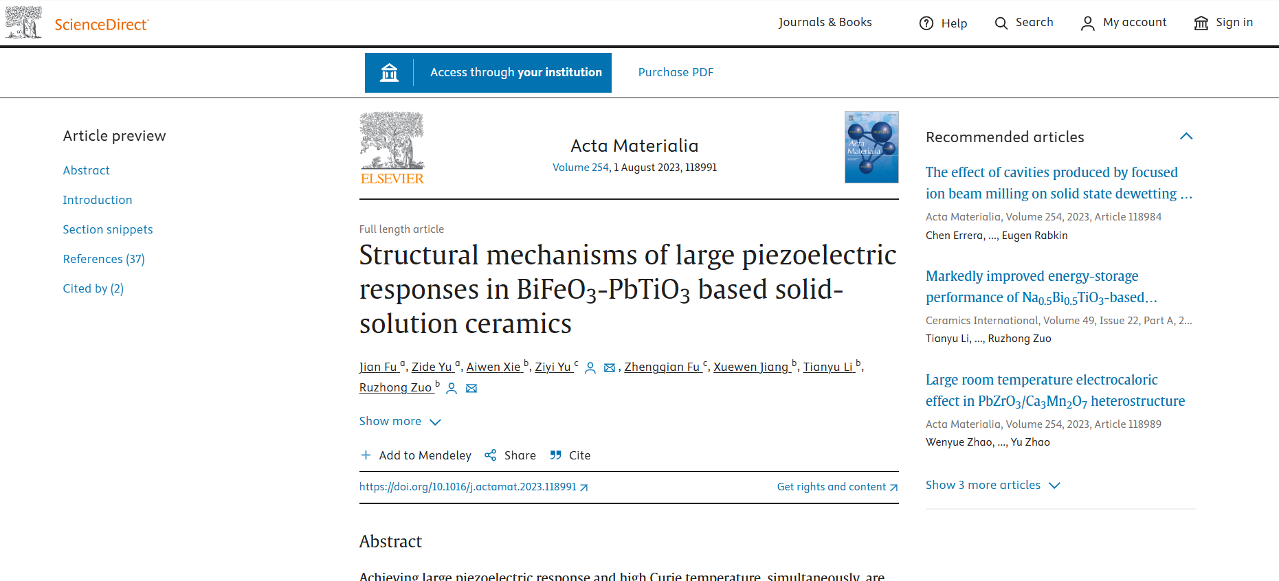 澤攸科技 澤攸科技