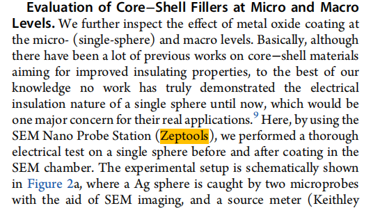 澤攸科技 澤攸科技