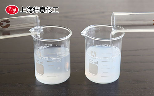 上海梓意有機硅消泡劑 上海梓意有機硅消泡劑